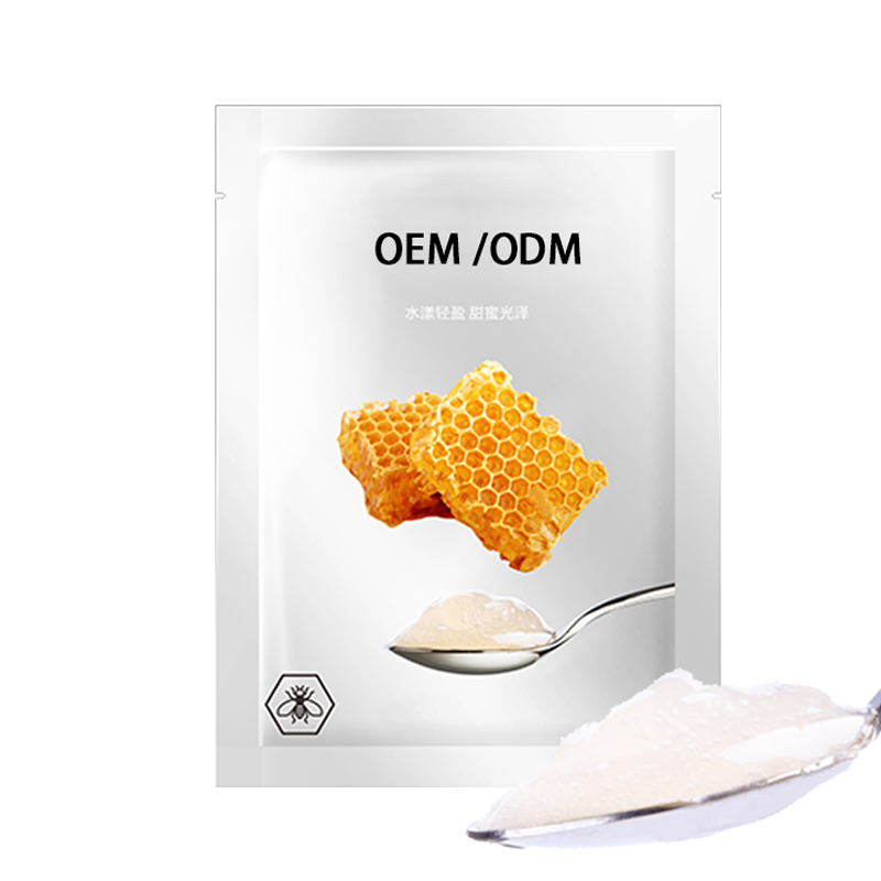 油尖旺区_广州源头OEM加工贴牌 补水保湿面膜OEM