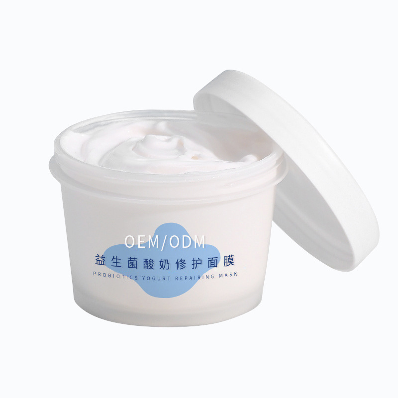 油尖旺区_益生菌酸奶面膜OEM