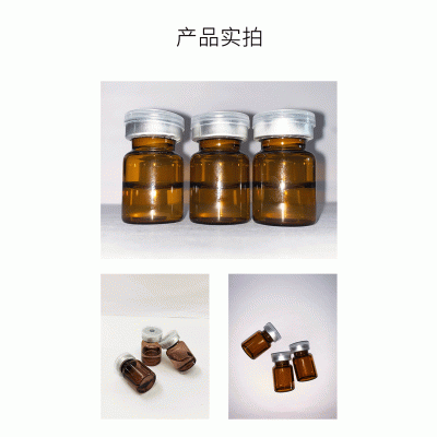 油尖旺区_V提拉 ST嫒美提 OEM定制加工贴牌 面部精雕