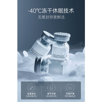 油尖旺区_Ⅲ型胶原蛋白填充