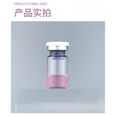 油尖旺区_谷胱甘肽+传明酸外泌体精华_水光动能素