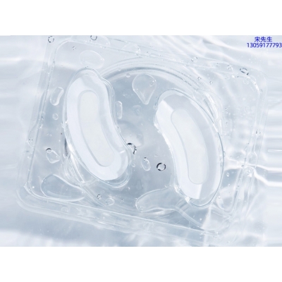 油尖旺区_美容院玻尿酸微针眼贴OEM 玻尿酸微晶片眼贴OEM