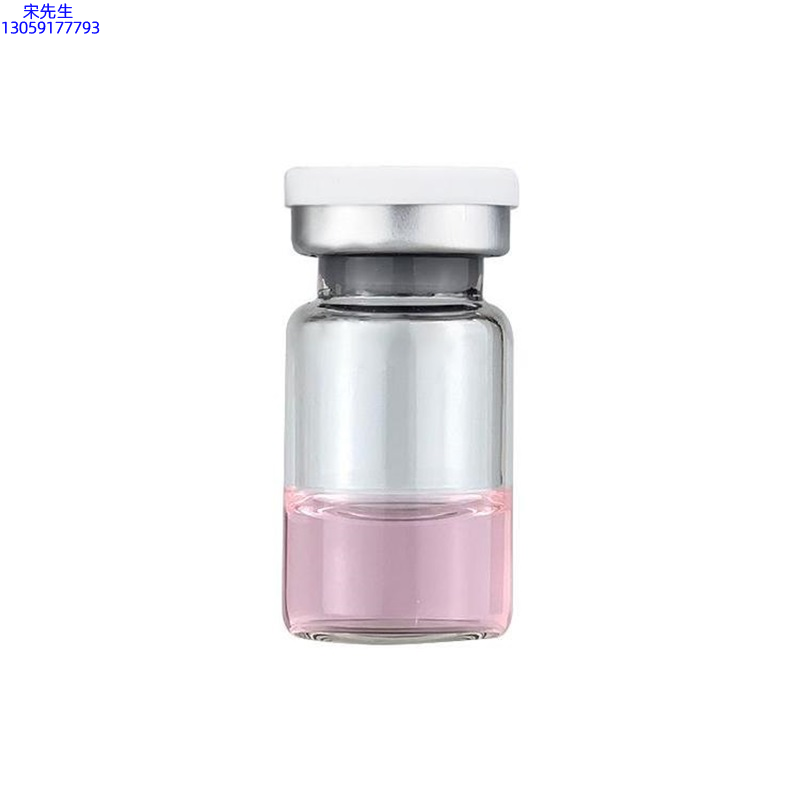 油尖旺区_水光动能素精华原液OEM代加工贴牌