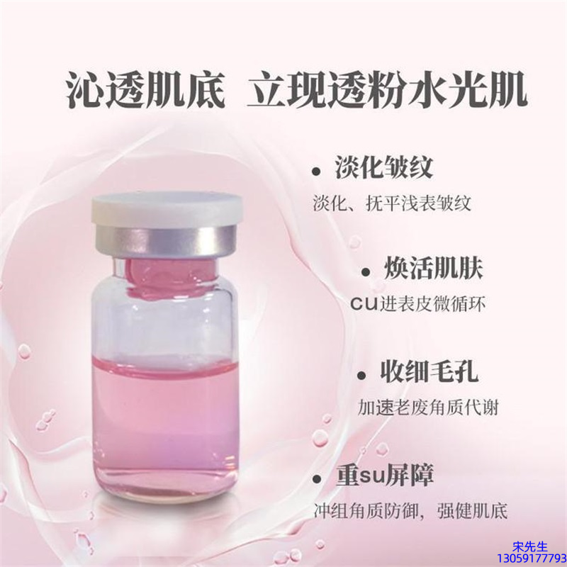 油尖旺区_水光最大区别