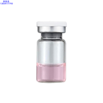 油尖旺区_水光动能素精华原液OEM代加工贴牌