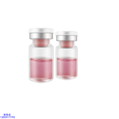 油尖旺区_水光动能素精华原液OEM定制