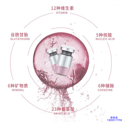 油尖旺区_水光动能素精华原液现在最好有哪些?