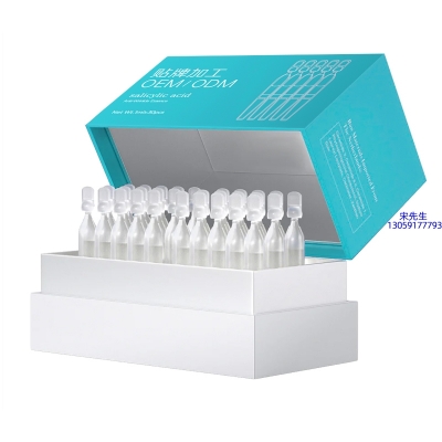 油尖旺区_依克多因舒润次抛精华液（30支）